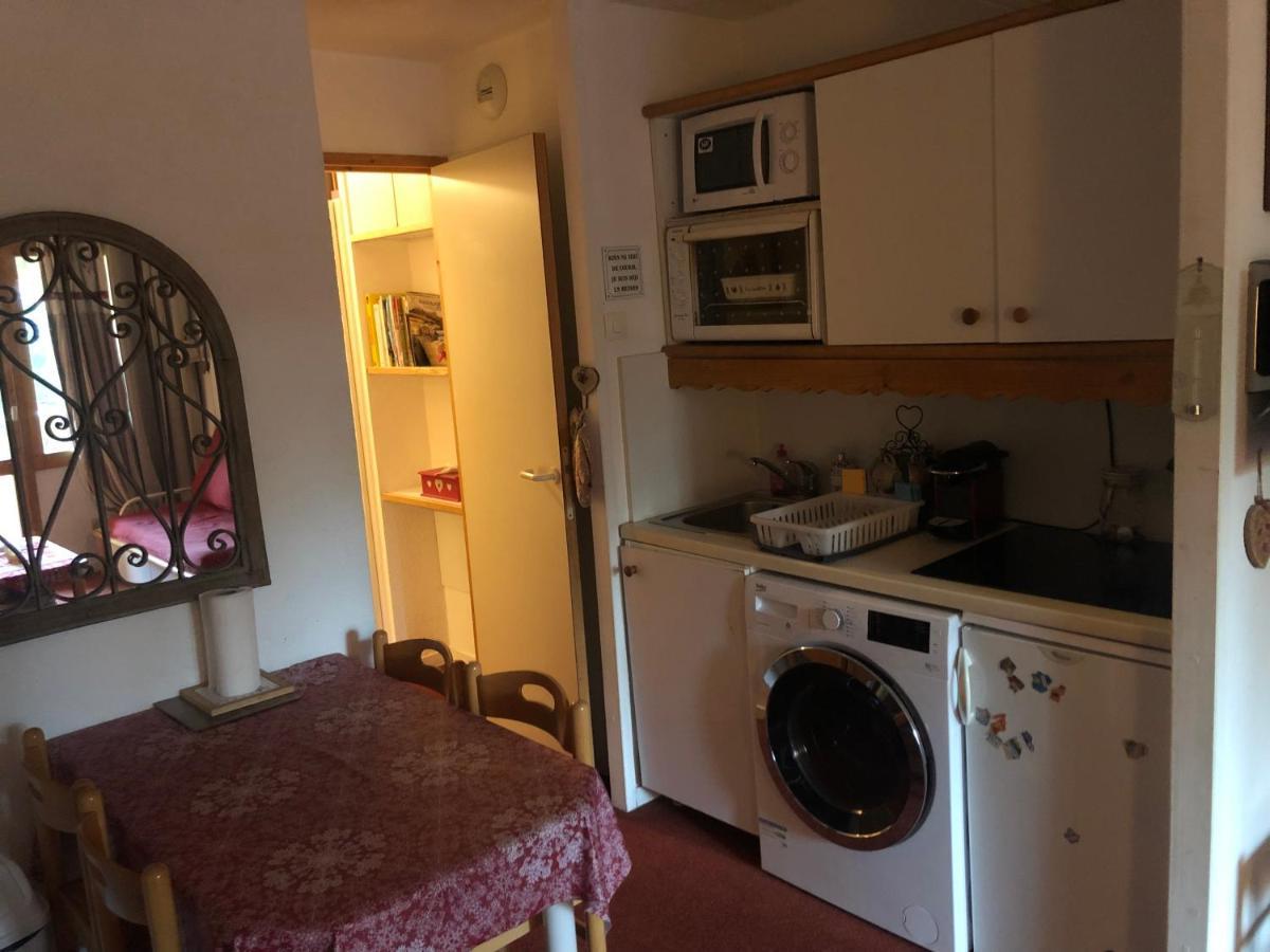 Appartement 4 personnes - LES COCHES - LA PLAGNE TARANTAISE Extérieur photo